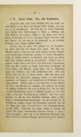 § 42. Julius Cäsar. Das erste Triumvirat