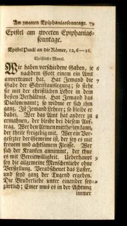 Epistel am zweeten Epiphaniassonntage