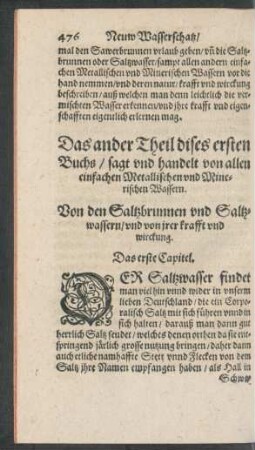 Von den Saltzbrunnen und Saltzwassern/ und von irer krafft und wirckung. Das erste Capitel.