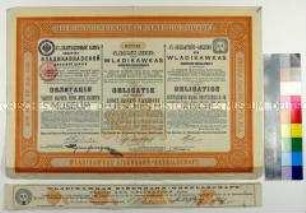 Obligation der Wladikawkas Eisenbahn-Gesellschaft über 1000 Mark Deutsche Reichswährung (in russischer, niederländischer und deutscher Sprache), mit Erneuerungsschein