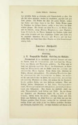 Zweiter Abschnitt. Geschichte der Griechen