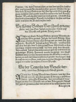 Wie der Temerlin den Weyasit vertrib/ unnd das Königreych Sebast gewan.
