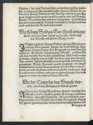 Wie der Temerlin den Weyasit vertrib/ unnd das Königreych Sebast gewan.