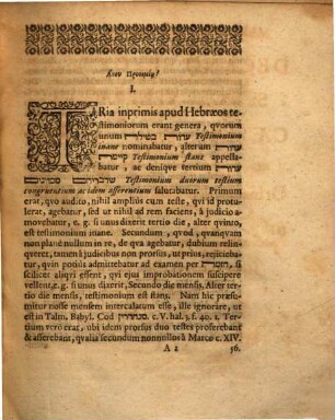 Theorematum philologicorum miscellaneorum dyodecas