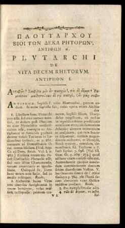 Plutarchi De Vita Decem Rhetorum