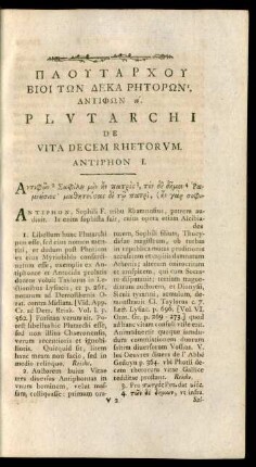 Plutarchi De Vita Decem Rhetorum