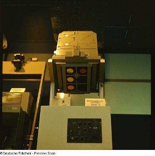 Multispektralkamera, Leipziger Messe 1977