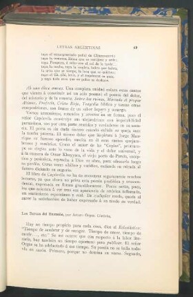 Las barcas del ensueño, por Arturo Orgaz. Córdoba