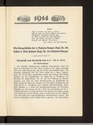 Die Vorgeschichte der 1. Batterie Fußart. Batl. Nr. 39 ...