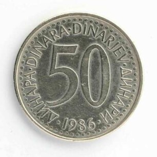 50 Dinar 1986