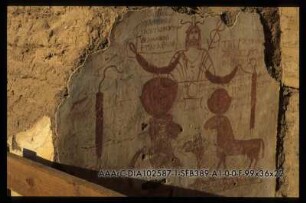 Deir el Hagar