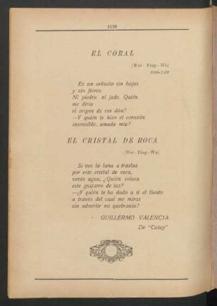 El cristal de Roca : (Wei-Ying-Wu)