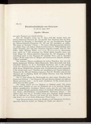 Durchbruchsschlacht von Lubaczow