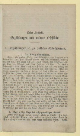 1. Der König aller Könige