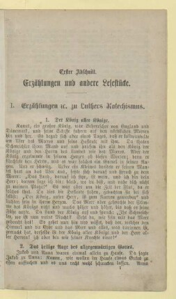 1. Der König aller Könige