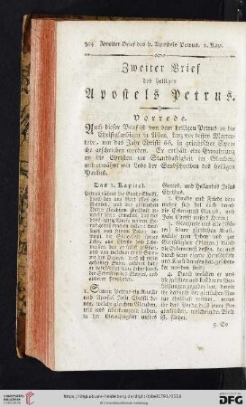 Zweiter Brief des heiligen Apostels Petrus