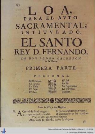 Loa para el Auto Sacramental El Santo Rey Don Fernado, primera parte.