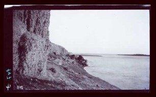 Samarra, al-Quraina