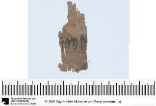 Aramäisches Dokument