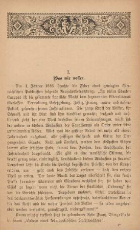 I. Was wir wollen