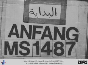 MF Mau 1487