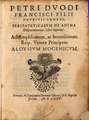 Disputationes peripateticae de anima : libri VII.