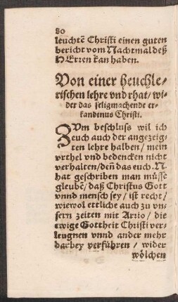 Von einer heuchlerischen lehre und rhat/ wider das seligmachende erkandtnus Christi.