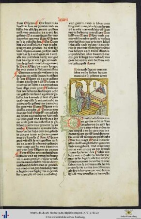 Von dem leben unser lieben frowen marie als sy geboren ward