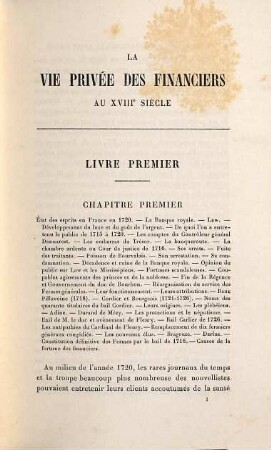 La vie privée des financiers au XVIIIe siècle