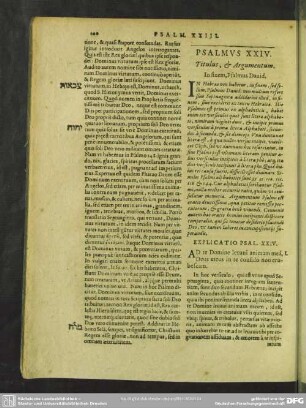 Psalmus XXIV