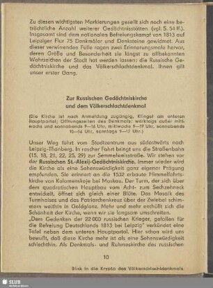 Zur Russischen Gedächtniskirche und dem Völkerschlachtdenkmal