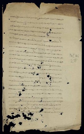 258r-270v, Excerpt from Kēraḷōlpatti