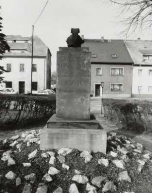 Denkmal für die Gefallenen des Deutsch-Französischen Krieges : Denkmal für die Gefallenen des Deutsch-Französischen Krieges. Stein (um 1875). Sayda