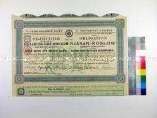 Obligation der Rjäsan-Koslow Eisenbahn-Gesellschaft als 4% Prioritäts-Anleihe über 1000 Reichsmark (in russischer und deutscher Sprache), mit Talonschein ohne Zinscoupons