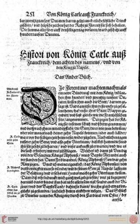 Das Ander Buch