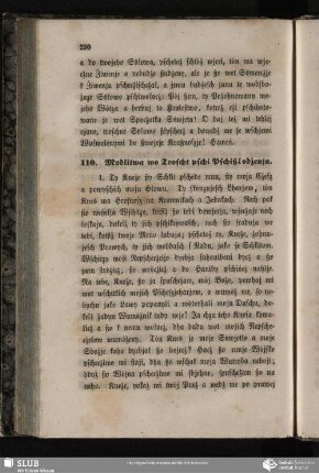 110. Modlitwa wo Troscht pschi Pschißłodżenju