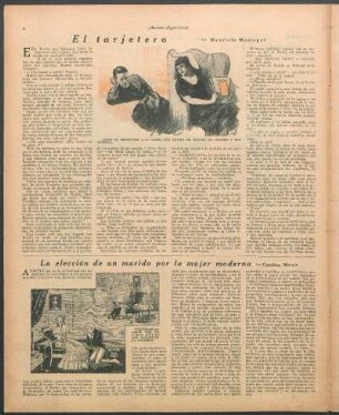 La elección de un marido por la mujer moderna