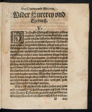 Wider Hurerey und Ehebruch. V.