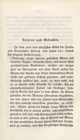 Verloren und Gefunden