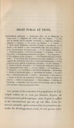 Droit public et privé