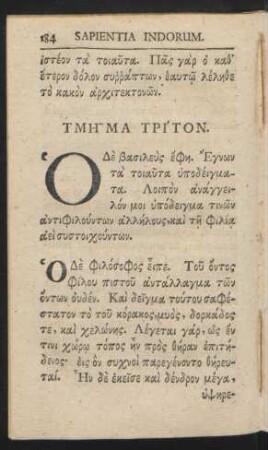 [...] = Sectio Tertia.