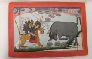 Blatt aus einer illuminierten Sanskrit-Handschrift des Devimahatmya