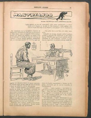 Rastreando - del libro "La policía por dentro", recientemente aparecido