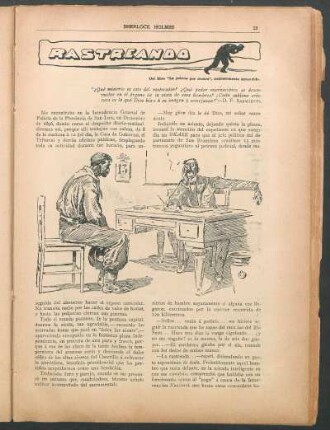 Rastreando - del libro "La policía por dentro", recientemente aparecido