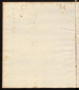 8v-1v, Leerseiten