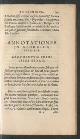 Annotationes In Georgica Virgilii.