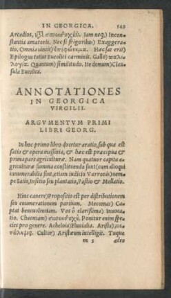Annotationes In Georgica Virgilii.