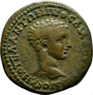 Münze, 217-218 n. Chr.