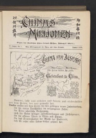 Nr. 1. Januar 1905