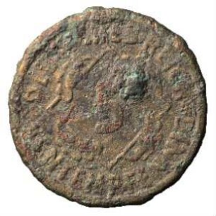 Fundmünze, 5 Rentenpfennig, 1924